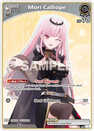 Image for Mori Calliope (S) (hBP01-100) (Blooming Radiance) - hololive OFFICIAL CARD GAME