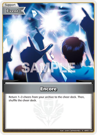 Image for Encore (S) (hBP01-107) (Blooming Radiance) - hololive OFFICIAL CARD GAME