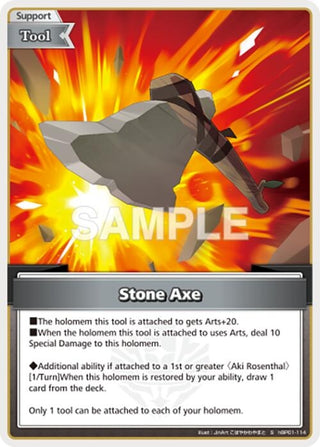 Image for Stone Axe (S) (hBP01-114) (Blooming Radiance) - hololive OFFICIAL CARD GAME