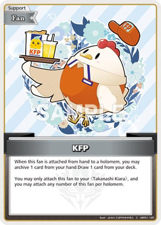 Image for KFP (C) (hBP01-125) (Blooming Radiance) - hololive OFFICIAL CARD GAME