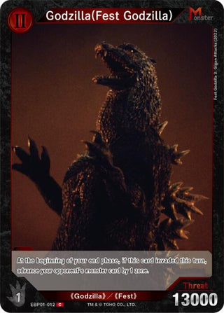 Image for Godzilla (Fest Godzilla) (EBP01-012) (EBP01-012) (Booster Set 1: Godzilla VS. Godzilla) - Godzilla Card Game