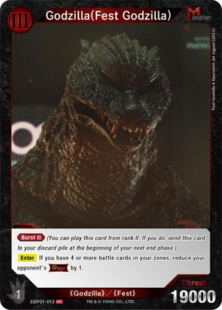 Image for Godzilla (Fest Godzilla) (EBP01-013) (EBP01-013) (Booster Set 1: Godzilla VS. Godzilla) - Godzilla Card Game