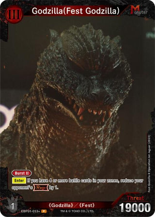 Image for Godzilla (Fest Godzilla) (EBP01-013+) (EBP01-013+) (Booster Set 1: Godzilla VS. Godzilla) - Godzilla Card Game