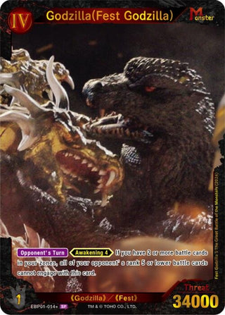 Image for Godzilla (Fest Godzilla) (EBP01-014+) (EBP01-014+) (Booster Set 1: Godzilla VS. Godzilla) - Godzilla Card Game