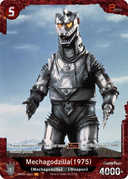 Image for Mechagodzilla (1975) (EBP01-023+) (EBP01-023+) (Booster Set 1: Godzilla VS. Godzilla) - Godzilla Card Game