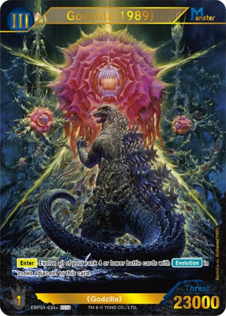 Image for Godzilla (1989) (EBP01-035+) (EBP01-035+) (Booster Set 1: Godzilla VS. Godzilla) - Godzilla Card Game