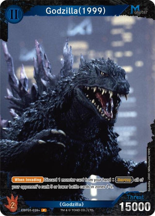 Image for Godzilla (1999) (EBP01-039+) (EBP01-039+) (Booster Set 1: Godzilla VS. Godzilla) - Godzilla Card Game