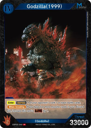 Image for Godzilla (1999) (EBP01-040) (EBP01-040) (Booster Set 1: Godzilla VS. Godzilla) - Godzilla Card Game