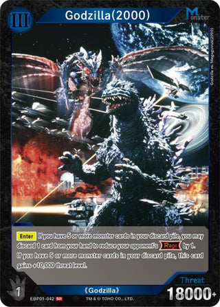 Image for Godzilla (2000) (EBP01-042) (EBP01-042) (Booster Set 1: Godzilla VS. Godzilla) - Godzilla Card Game