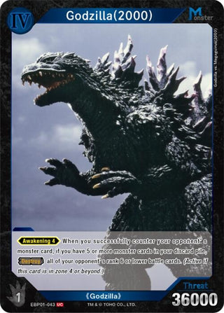 Image for Godzilla (2000) (EBP01-043) (EBP01-043) (Booster Set 1: Godzilla VS. Godzilla) - Godzilla Card Game