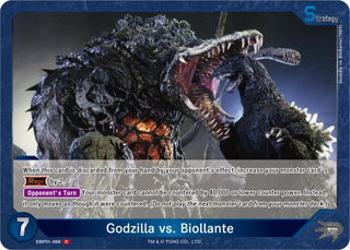 Image for Godzilla vs. Biollante (EBP01-066) (EBP01-066) (Booster Set 1: Godzilla VS. Godzilla) - Godzilla Card Game