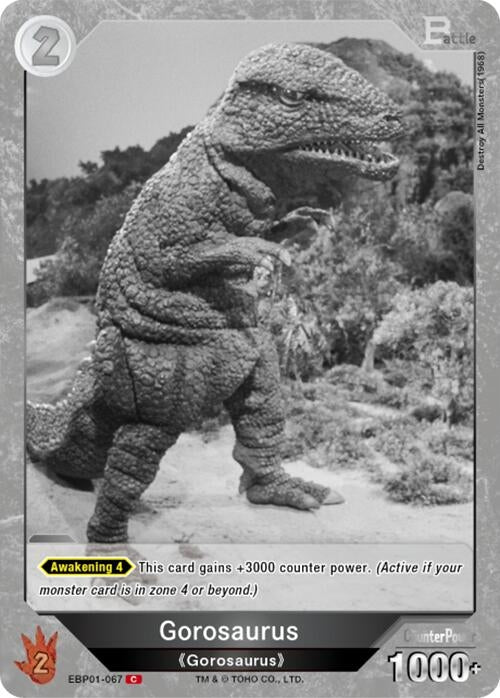 Image for Gorosaurus (EBP01-067) (EBP01-067) (Booster Set 1: Godzilla VS. Godzilla) - Godzilla Card Game