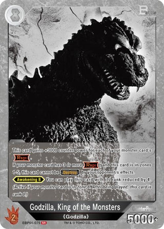 Image for Godzilla, King of the Monsters (EBP01-075) (EBP01-075) (Booster Set 1: Godzilla VS. Godzilla) - Godzilla Card Game