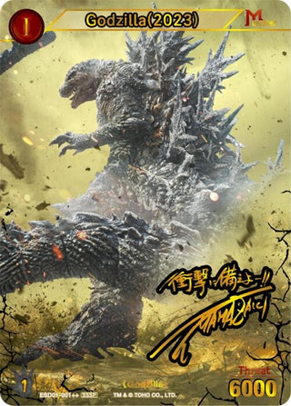 Image for Godzilla (2023) (ESD01-001++) (ESD01-001++) (Booster Set 1: Godzilla VS. Godzilla) - Godzilla Card Game