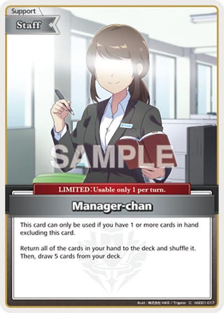 Image for Manager-chan (C) (hSD01-017) (Start Deck: Tokino Sora and Azki) - hololive OFFICIAL CARD GAME