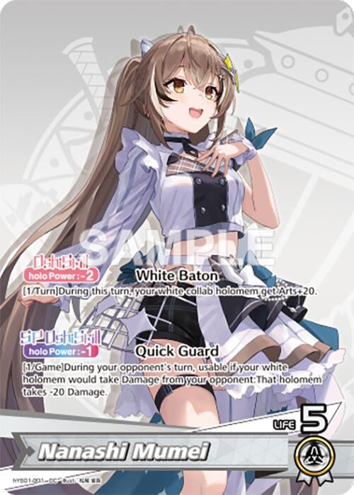Image for Nanashi Mumei (hYS01-001) (Start Cheer Set) - hololive OFFICIAL CARD GAME
