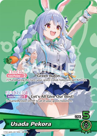 Image for Usada Pekora (hYS01-002) (Start Cheer Set) - hololive OFFICIAL CARD GAME