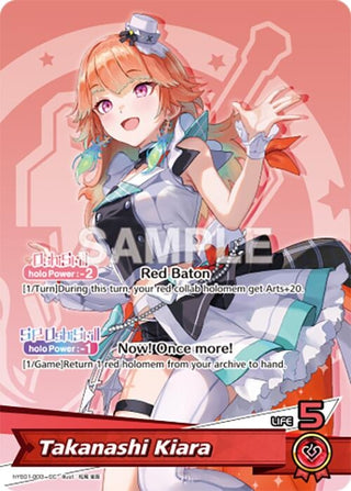 Image for Takanashi Kiara (hYS01-003) (Start Cheer Set) - hololive OFFICIAL CARD GAME