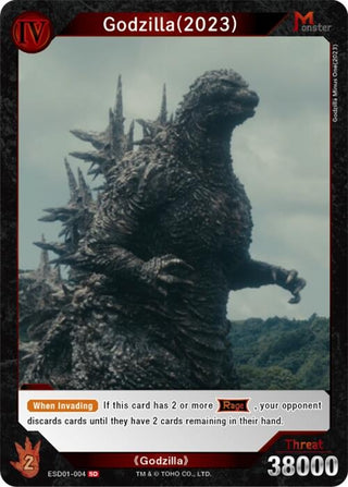 Image for Godzilla(2023)(ESD01-004) (ESD01-004) (Starter Deck: Godzilla Minus One) - Godzilla Card Game