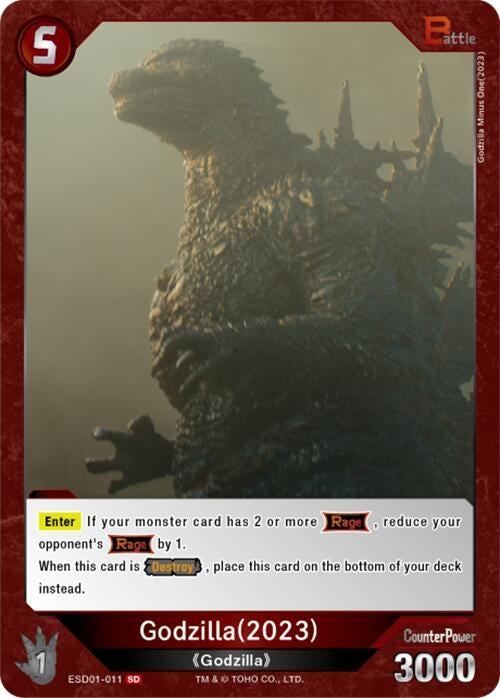 Image for Godzilla(2023)(ESD01-011) (ESD01-011) (Starter Deck: Godzilla Minus One) - Godzilla Card Game