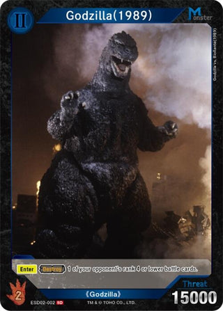 Image for Godzilla (1989)(ESD02-002) (ESD02-002) (Starter Deck: Heisei Series) - Godzilla Card Game