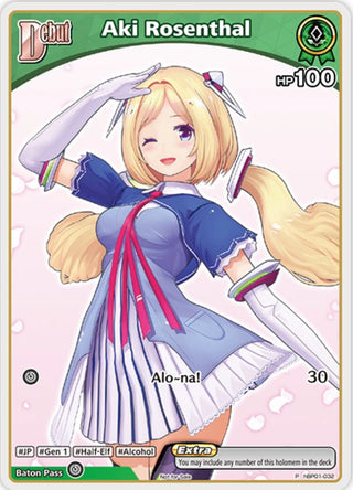 Image for Aki Rosenthal (P) (hBP01-032) (hBP01-032) (hololive OFFICIAL CARD GAME Promos) - hololive OFFICIAL CARD GAME