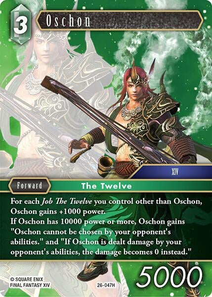 Oschon (26-047H) (Gunslinger in the Abyss)
