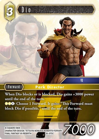 Dio (26-075C) (Gunslinger in the Abyss)