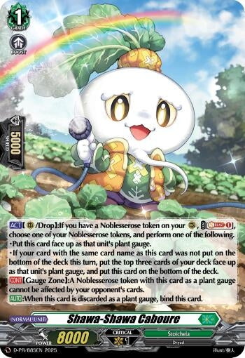 Image for Shawa-Shawa Caboure (Foil) (D-PR/885EN) (D Promo Cards) - Cardfight Vanguard