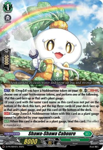 Image for Shawa-Shawa Caboure (D-PR/884EN) (D Promo Cards) - Cardfight Vanguard