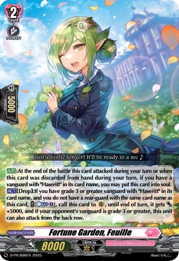 Image for Fortune Garden, Feuille (D-PR/896EN) (D Promo Cards) - Cardfight Vanguard