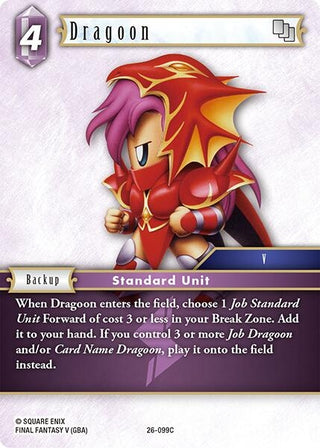 Dragoon (26-099C) (26-099C) (Gunslinger in the Abyss)