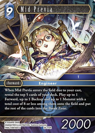 Mid Previa (26-115H) (Gunslinger in the Abyss)