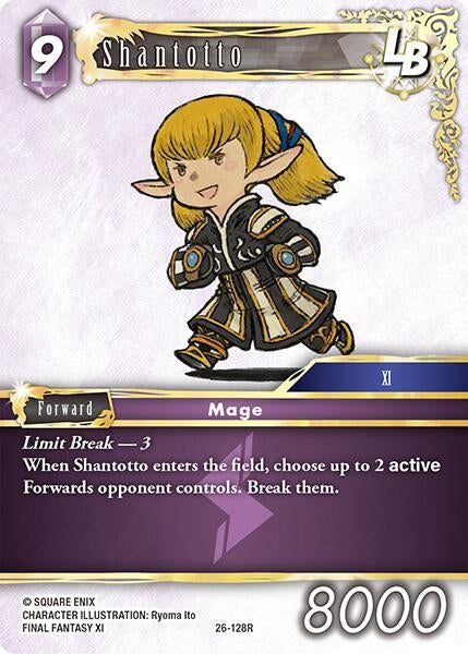 Shantotto LB (26-128R) (Gunslinger in the Abyss)