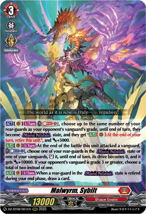 Image for Malwyrm, Sybilt (DZ-BT09/001EN) (DZ-BT09: Super Brave Detonation) - Cardfight Vanguard