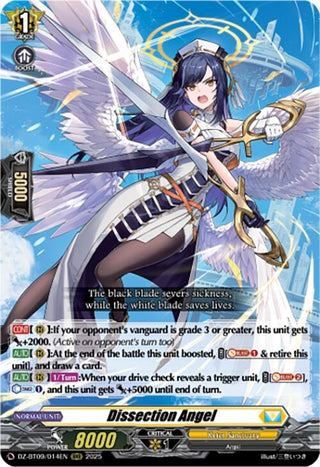Image for Dissection Angel (DZ-BT09/014EN) (DZ-BT09: Super Brave Detonation) - Cardfight Vanguard