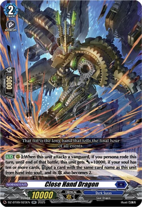 Image for Close Hand Dragon (DZ-BT09/023EN) (DZ-BT09: Super Brave Detonation) - Cardfight Vanguard