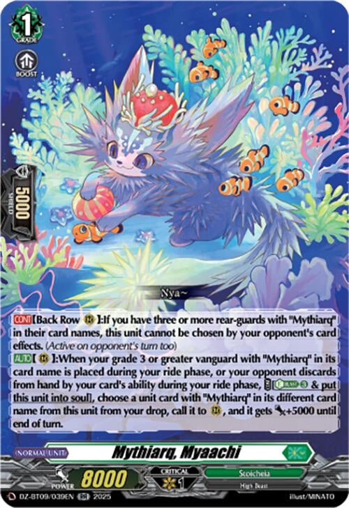 Image for Mythiarq, Myaachi (DZ-BT09/039EN) (DZ-BT09: Super Brave Detonation) - Cardfight Vanguard