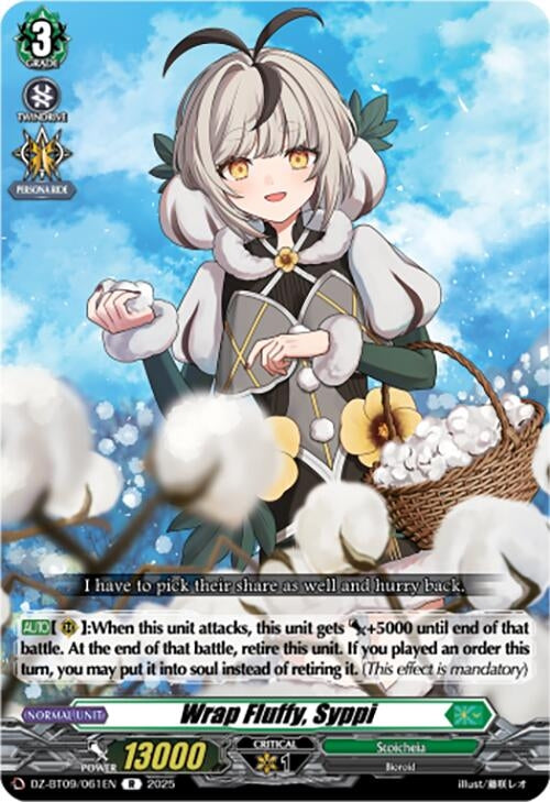 Image for Wrap Fluffy, Syppi (DZ-BT09/061EN) (DZ-BT09: Super Brave Detonation) - Cardfight Vanguard