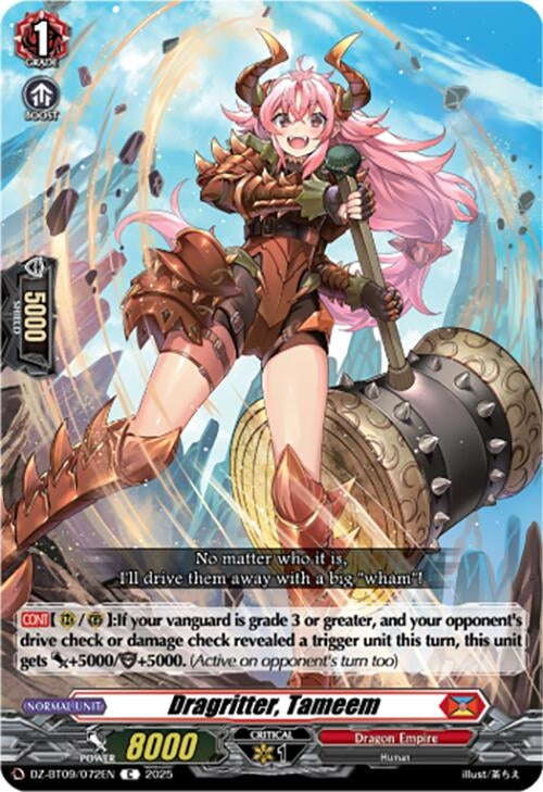 Image for Dragritter, Tameem (DZ-BT09/072EN) (DZ-BT09: Super Brave Detonation) - Cardfight Vanguard