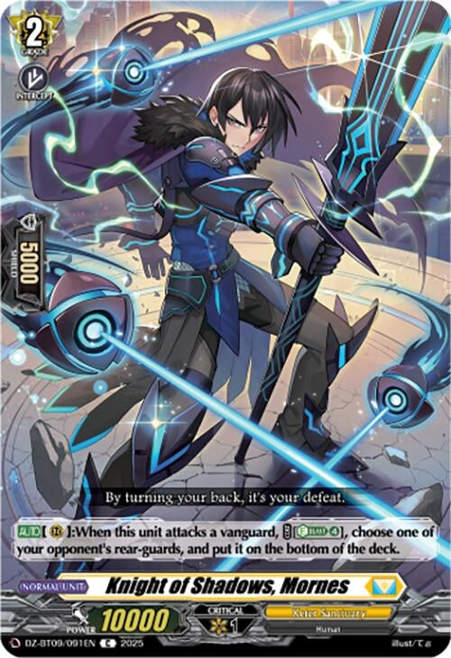 Image for Knight of Shadows, Mornes (DZ-BT09/091EN) (DZ-BT09: Super Brave Detonation) - Cardfight Vanguard