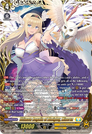 Image for Ultimate Regalia of Almighty, Minerva (FFR) (DZ-BT09/FFR10EN) (DZ-BT09: Super Brave Detonation) - Cardfight Vanguard