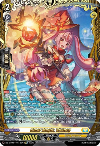 Image for Clear Magic, Viviney (FFR) (DZ-BT09/FFR13EN) (DZ-BT09: Super Brave Detonation) - Cardfight Vanguard