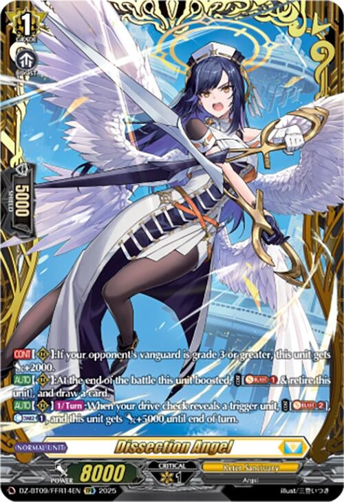 Image for Dissection Angel (FFR) (DZ-BT09/FFR14EN) (DZ-BT09: Super Brave Detonation) - Cardfight Vanguard