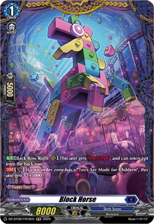 Image for Block Horse (FR) (DZ-BT09/FR16EN) (DZ-BT09: Super Brave Detonation) - Cardfight Vanguard