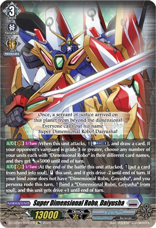 Image for Super Dimensional Robo, Daiyusha (Re+) (DZ-BT09/Re01EN) (DZ-BT09: Super Brave Detonation) - Cardfight Vanguard