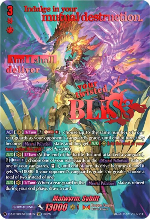 Image for Malwyrm, Sybilt (SEC) (DZ-BT09/SEC01EN) (DZ-BT09: Super Brave Detonation) - Cardfight Vanguard