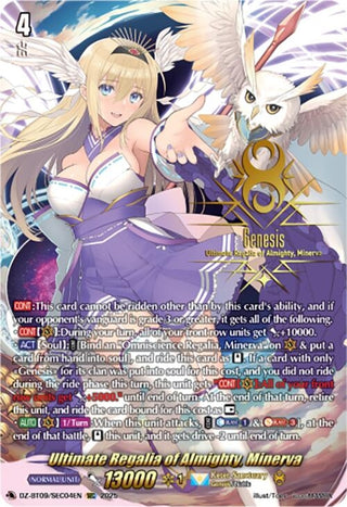 Image for Ultimate Regalia of Almighty, Minerva (SEC) (DZ-BT09/SEC04EN) (DZ-BT09: Super Brave Detonation) - Cardfight Vanguard