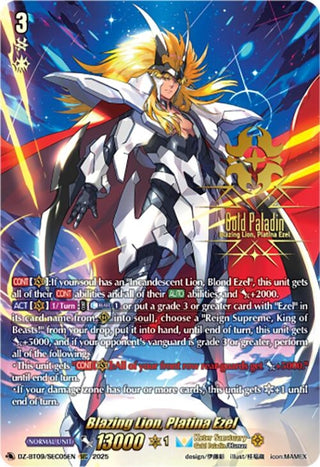 Image for Blazing Lion, Platina Ezel (SEC) (DZ-BT09/SEC05EN) (DZ-BT09: Super Brave Detonation) - Cardfight Vanguard