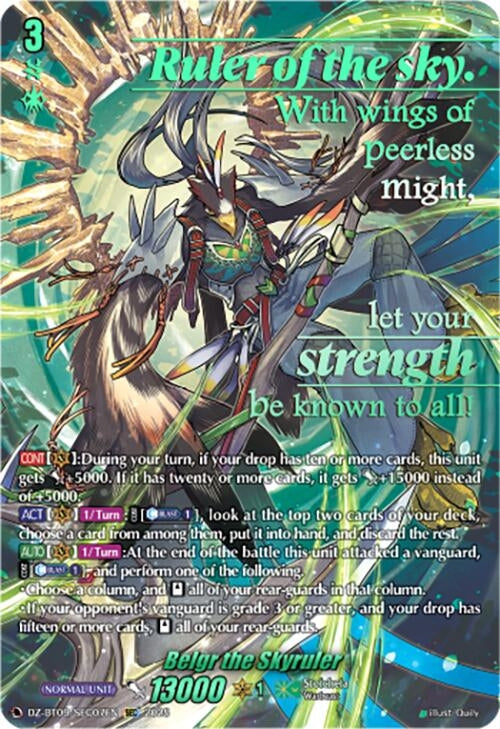 Image for Belgr the Skyruler (SEC) (DZ-BT09/SEC07EN) (DZ-BT09: Super Brave Detonation) - Cardfight Vanguard